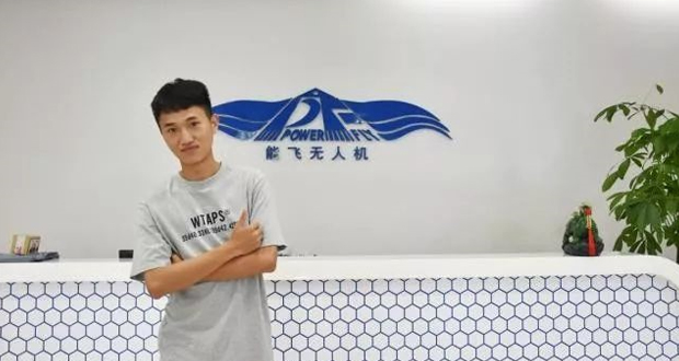 機長訪談：林明，熱愛航拍卻鐘情于電巡！