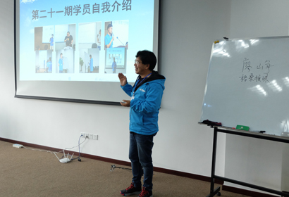 格桑頓珠-西藏農牧科學院