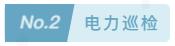 無人機駕駛證，無人機培訓，無人機駕駛證培訓，aopa，aopa無人機駕駛證，無人機怎么操作，無人機培訓學校，無人機培訓學費，無人機培訓中心，aopa考證多少錢，無人機培訓機構，無人機駕駛員培訓班，無人機考證