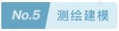無人機駕駛證，無人機培訓，無人機駕駛證培訓，aopa，aopa無人機駕駛證，無人機怎么操作，無人機培訓學校，無人機培訓學費，無人機培訓中心，aopa考證多少錢，無人機培訓機構，無人機駕駛員培訓班，無人機考證