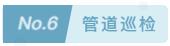 無人機駕駛證，無人機培訓，無人機駕駛證培訓，aopa，aopa無人機駕駛證，無人機怎么操作，無人機培訓學校，無人機培訓學費，無人機培訓中心，aopa考證多少錢，無人機培訓機構，無人機駕駛員培訓班，無人機考證