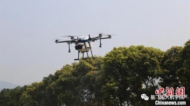 無人機駕駛證，無人機培訓，無人機駕駛證培訓，aopa，aopa無人機駕駛證，無人機怎么操作，無人機培訓學校，無人機培訓學費，無人機培訓中心，aopa考證多少錢，無人機培訓機構，無人機駕駛員培訓班，無人機考證