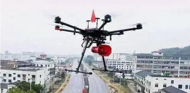 無人機駕駛證，無人機培訓，無人機駕駛證培訓，aopa，aopa無人機駕駛證，無人機怎么操作，無人機培訓學校，無人機培訓學費，無人機培訓中心，aopa考證多少錢，無人機培訓機構，無人機駕駛員培訓班，無人機考證